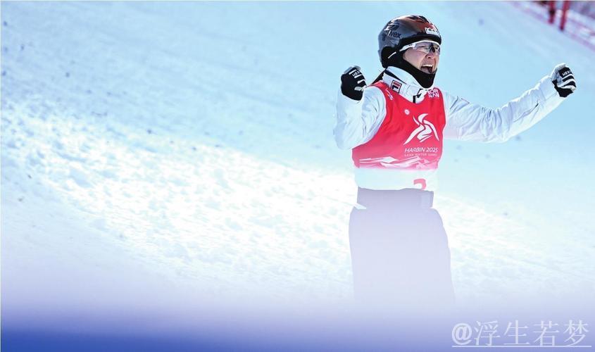 徐梦桃斩获自由式滑雪世锦赛女子空中技巧银牌 徐梦桃斩获自由式滑雪世锦赛女子空中技巧银牌