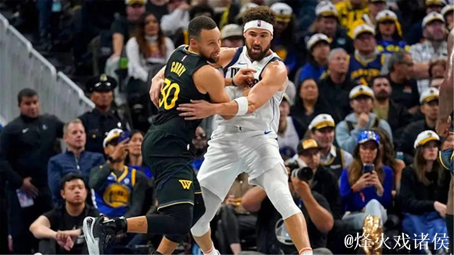 库里39分汤神对阵老东家22分 勇士险胜独行侠