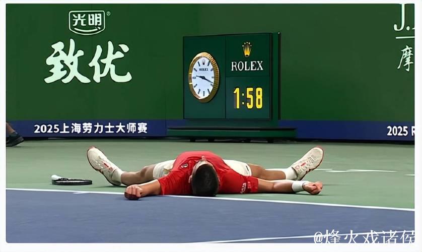 上海大师赛-德约苦战三局晋级 顺利挺进八强