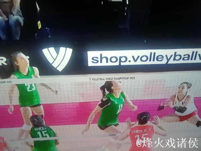 女排世锦赛：中国女排3-1逆转战胜墨西哥取开门红