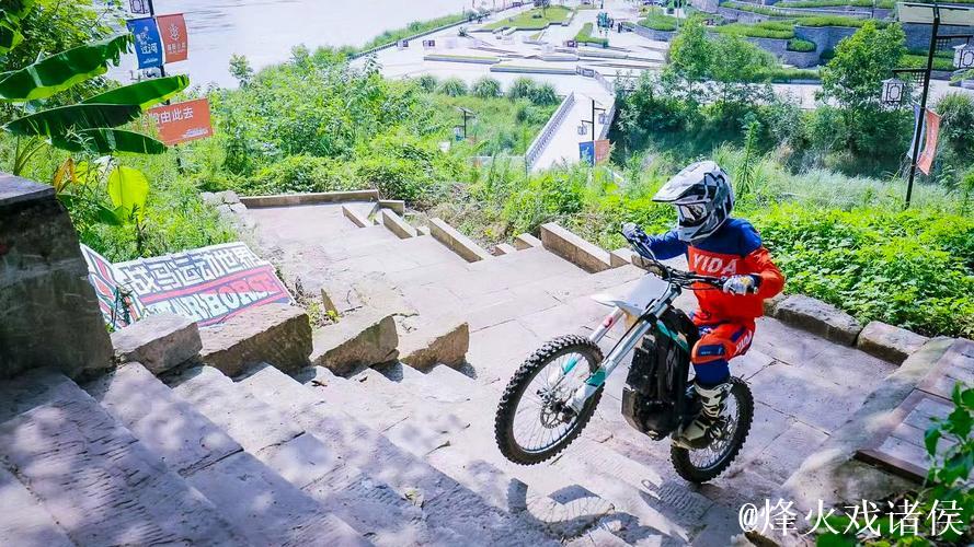 2025战马杯新能源越野摩托车城市障碍赛重庆落幕